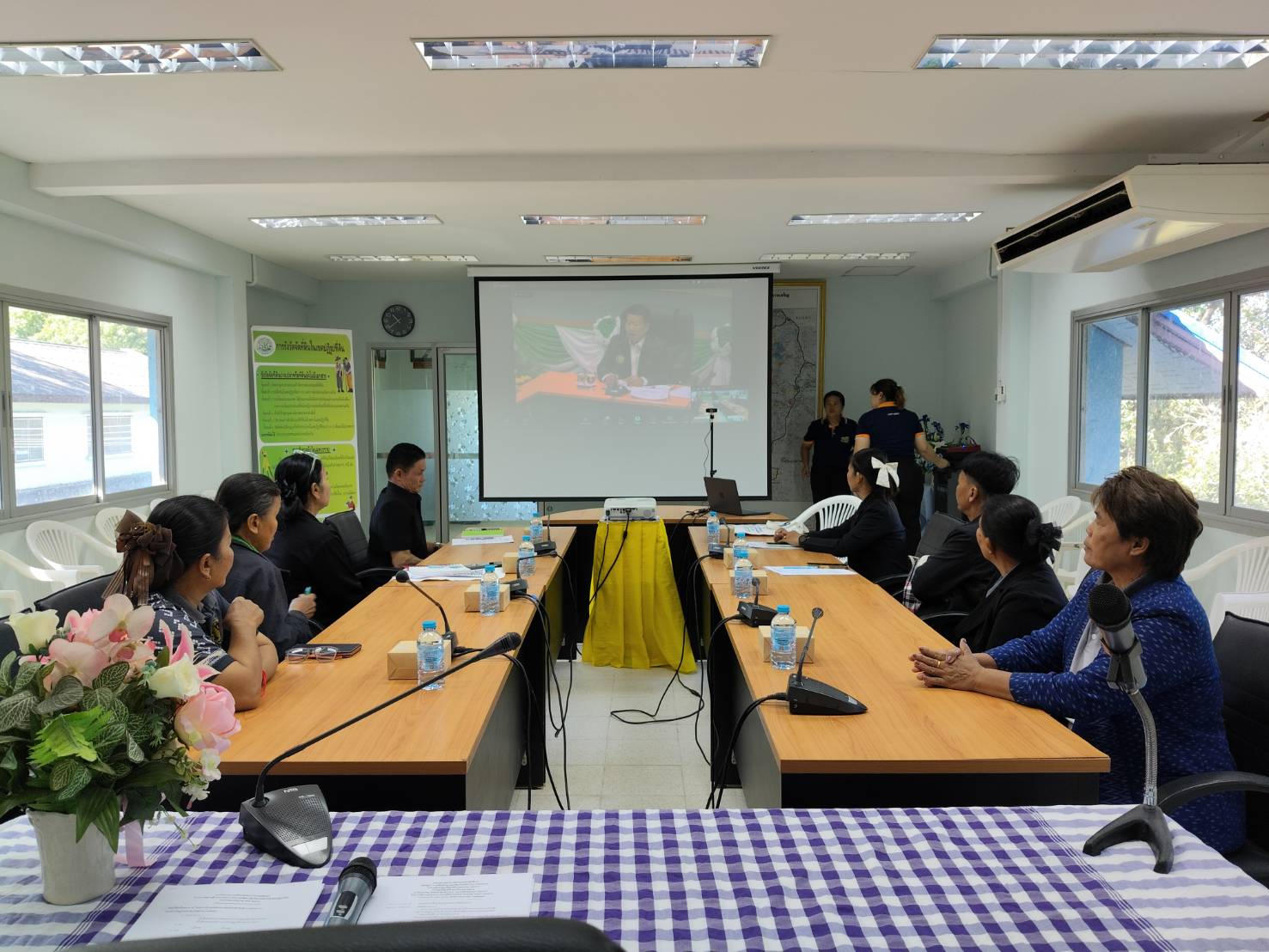 title - ส.ป.ก.จังหวัดอำนาจเจริญ  ฝึกอบรมโครงการพัฒนาผู้แทนเกษตรกรในเขตปฏิรูปที่ดิน ปีงบประมาณ ๒๕๖๙ หลักสูตรการเพิ่มทักษะ และเพิ่มประสิทธิภาพการดำเนินงาน อาสาสมัครปฏิรูปที่ดินเพื่อเกษตรกรรม (อสปก.)